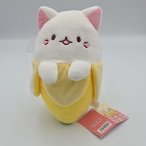 Bananya White Cream Cat Plush in Banana Round1 Prize Embroidered 8" NWT